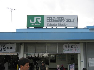 �i�q�@�c�[�w